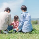 幸せが近づいてる時にはサインがあるのか？