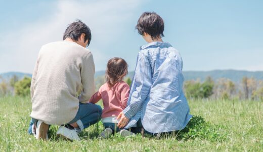 幸せが近づいてる時にはサインがあるのか？