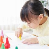 今のあなたは幼少期の出来事で出来上がっている