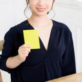 人は人をどこで判断しているのか？